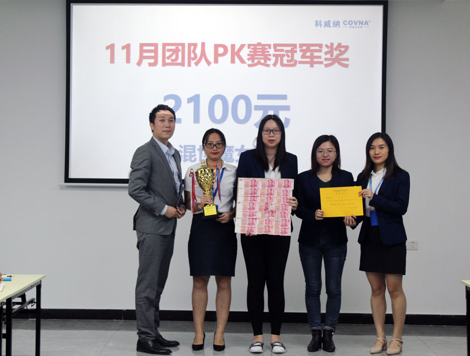 1621325242594010.jpg 1.jpg