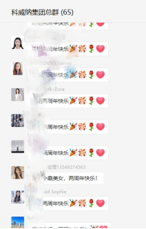 1630055207997722.png image.png