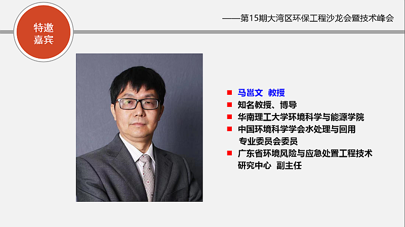 1633946614954077.png 微信圖片_20211011180221.png