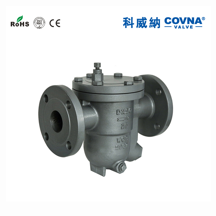 1635230808498053.jpg 疏水閥 (5).jpg