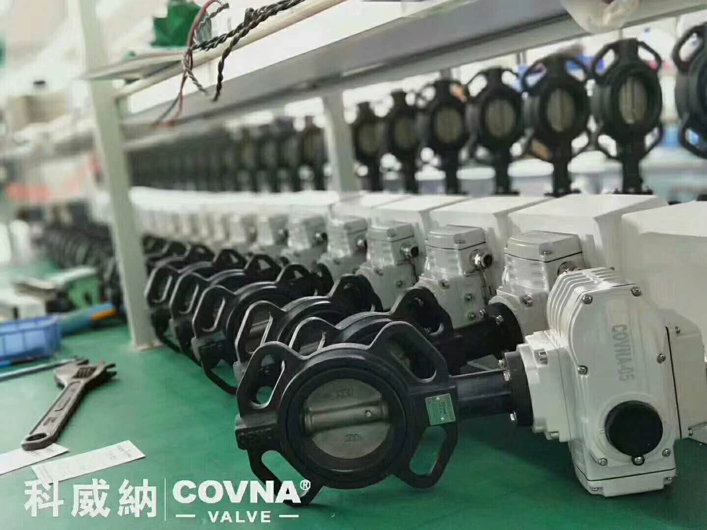 電動調(diào)節(jié)閥