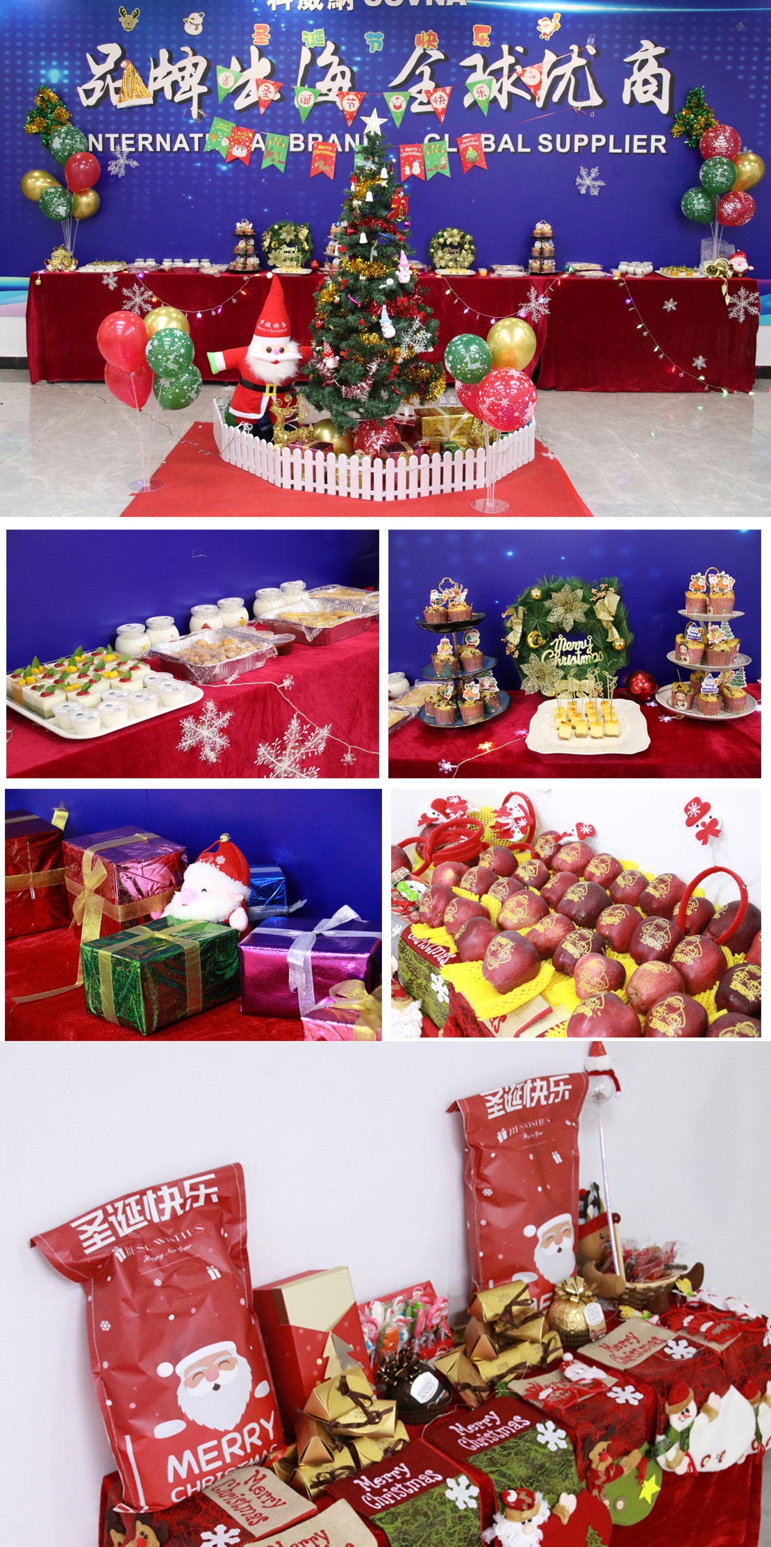 1640857817902993.jpg 圣誕禮物.jpg