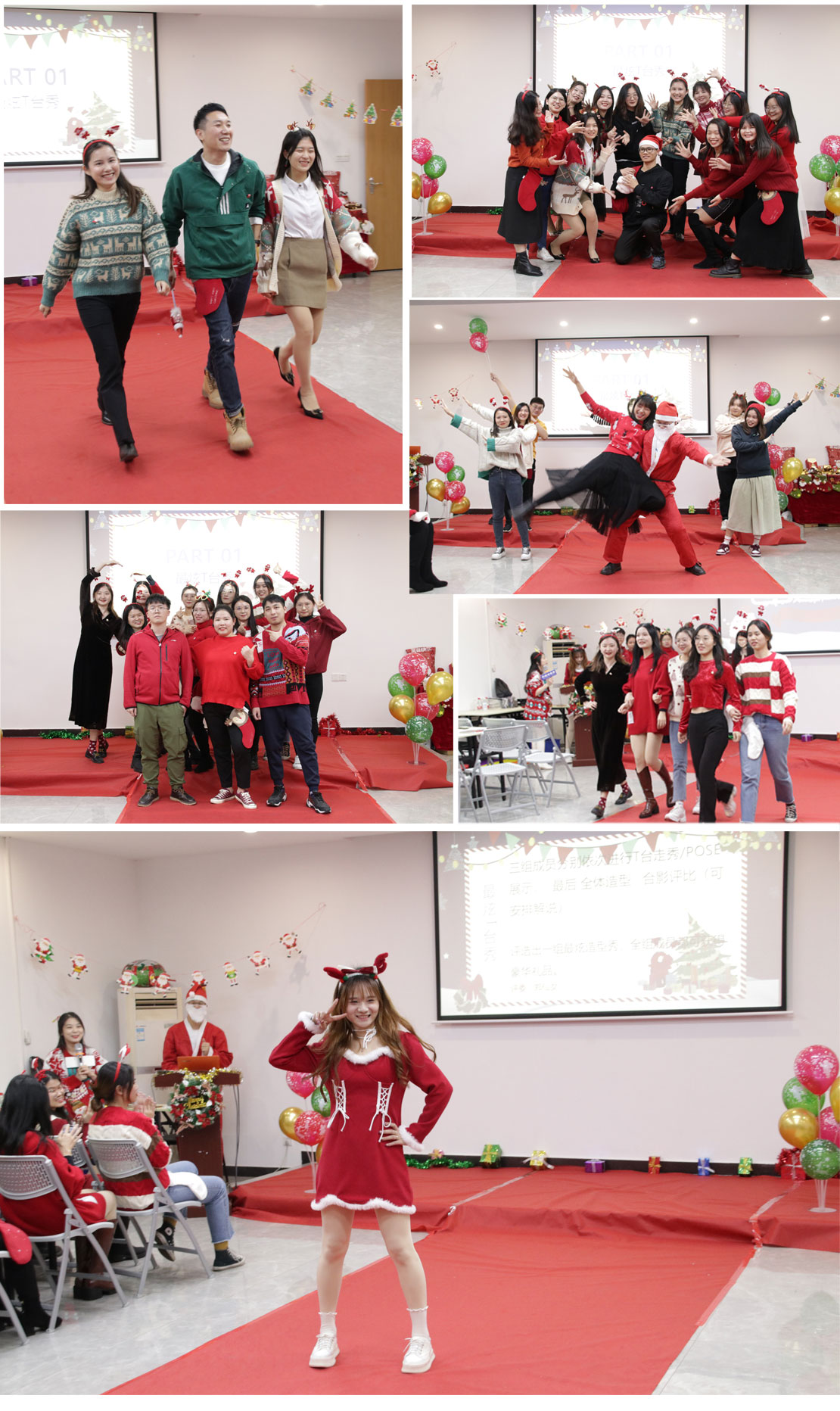 1640857864567829.jpg 舞臺(tái)秀.jpg