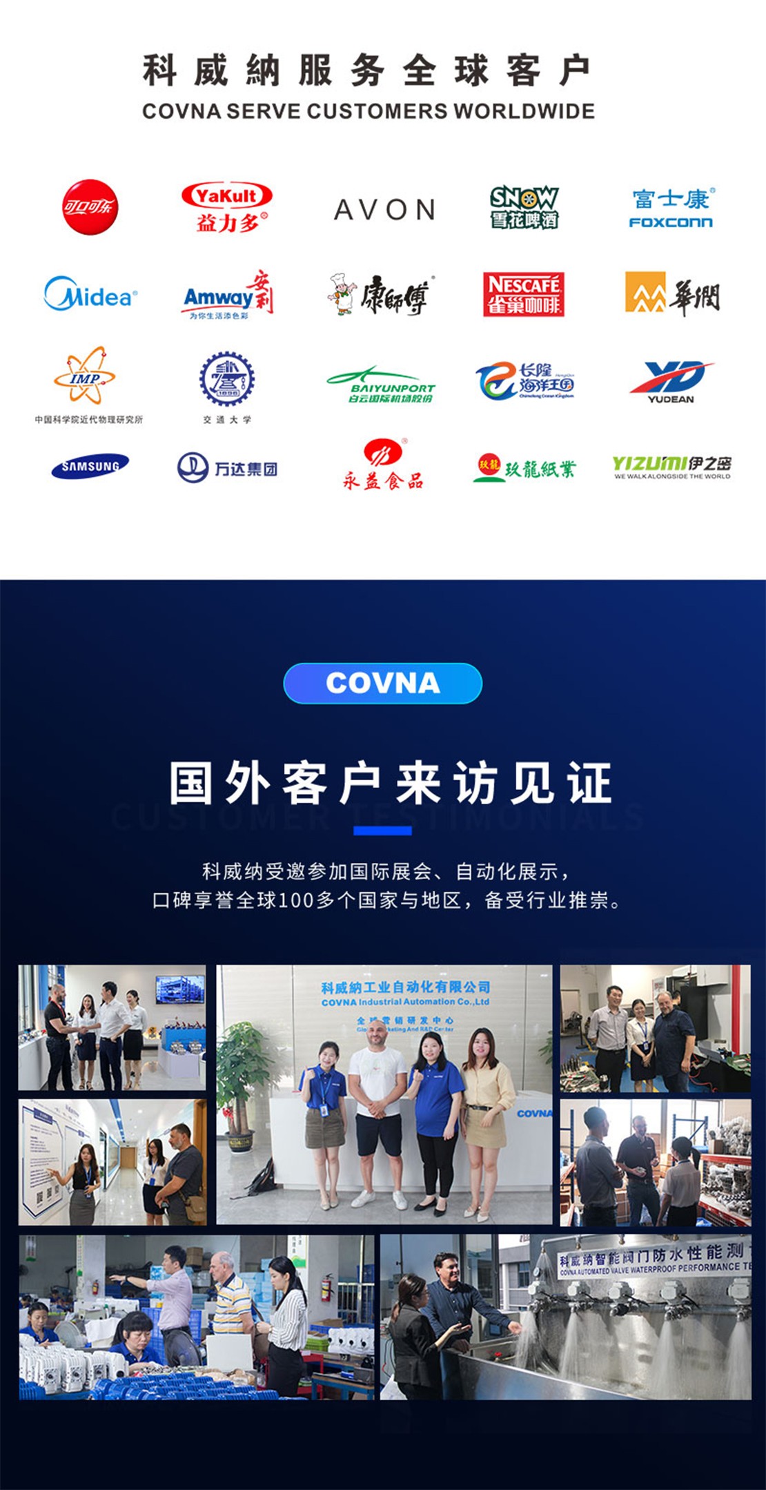 電動(dòng)薄膜調(diào)節(jié)閥 電動(dòng)薄膜調(diào)節(jié)閥