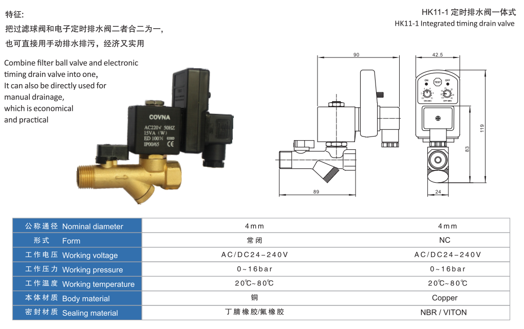 1669171532685468.png image.png