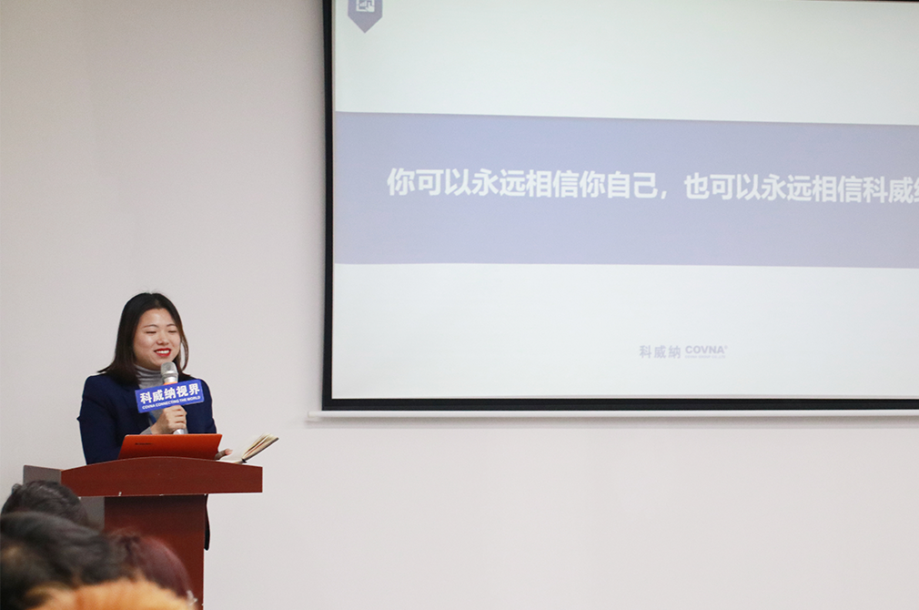 科威納閥門 科威納閥門