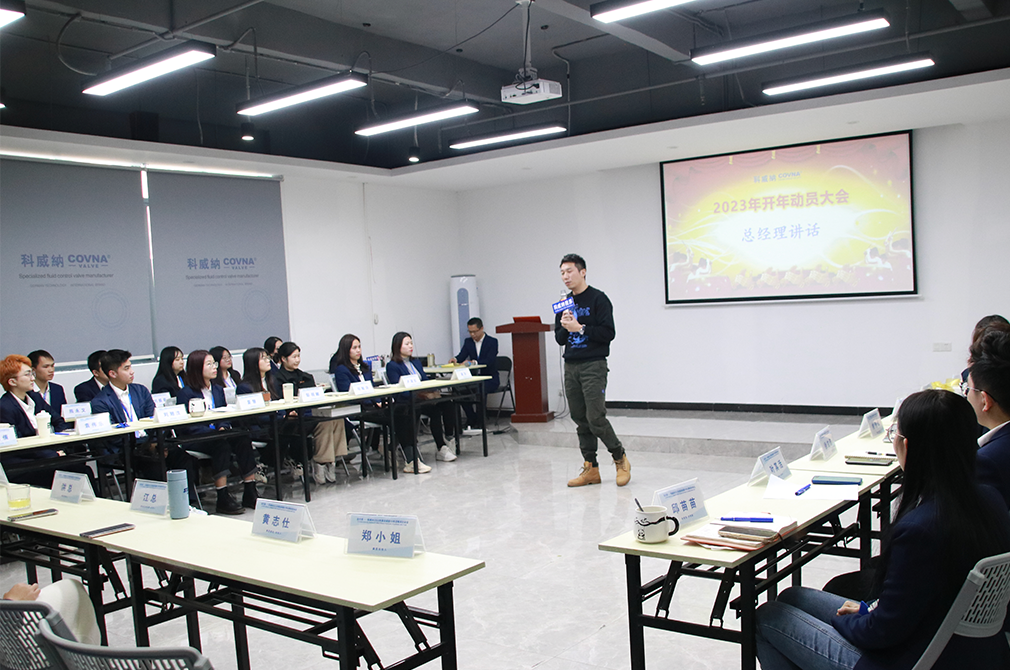 科威納閥門 科威納閥門