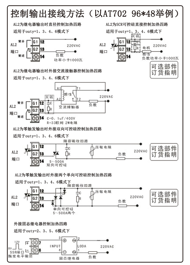 1691551833683017.jpg 10406161115_292790786.jpg