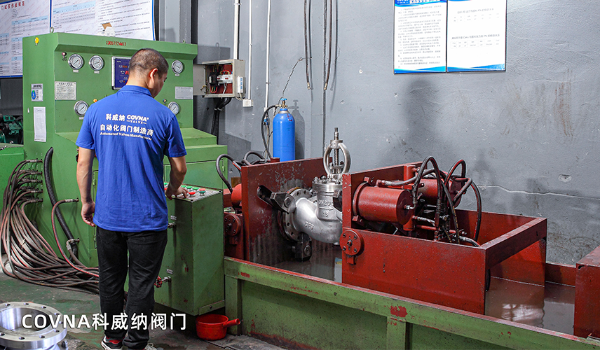 氣動(dòng)調(diào)節(jié)閥.png 氣動(dòng)調(diào)節(jié)閥.png