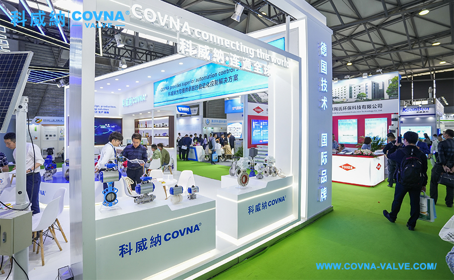 1702545511853261.jpg 科威納-對(duì)夾是蝶閥.jpg