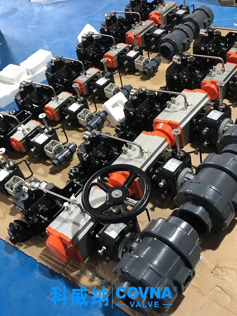 1704249877761986.jpg 900--微信圖片_20211129162238.jpg