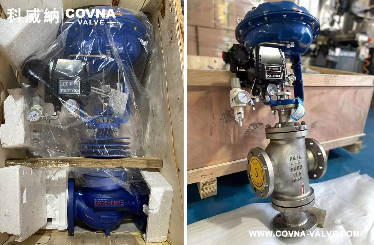 1704251089859896.jpg 智能調(diào)節(jié)閥.jpg