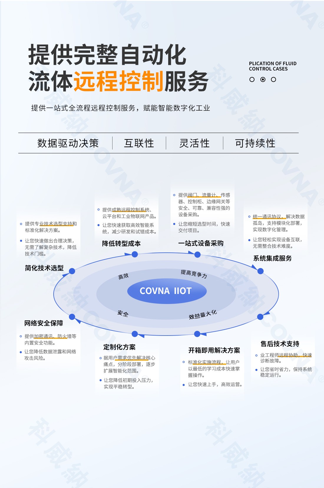 1739805563128500.jpg b641033b-5688-4183-9607-7b5e6bf2d4e4.jpg