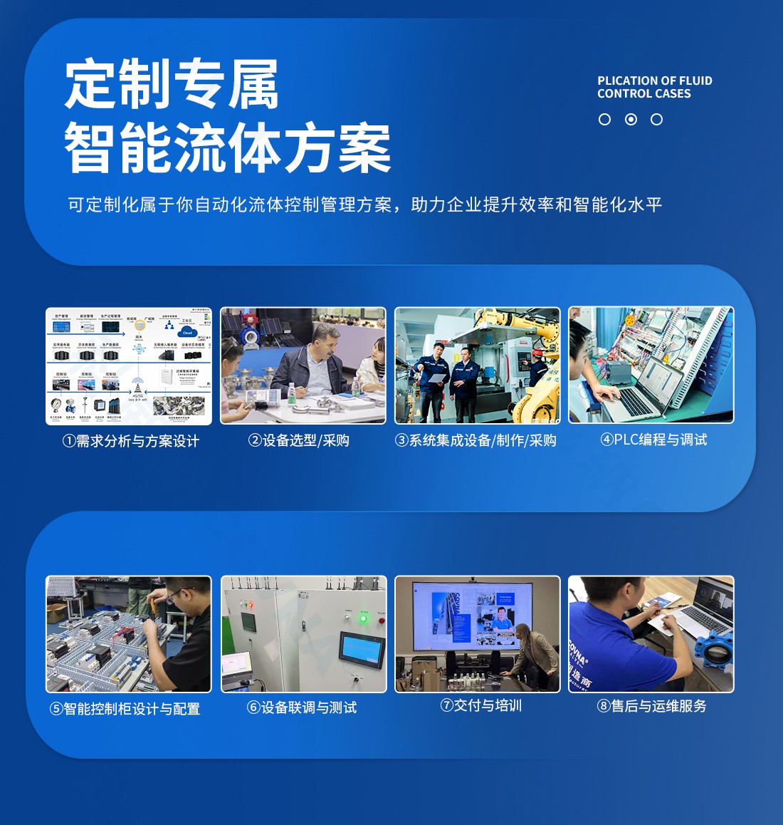 1739805603826401.jpg c82764d1-da33-4e56-aab2-6bfa2aa8f4f0.jpg