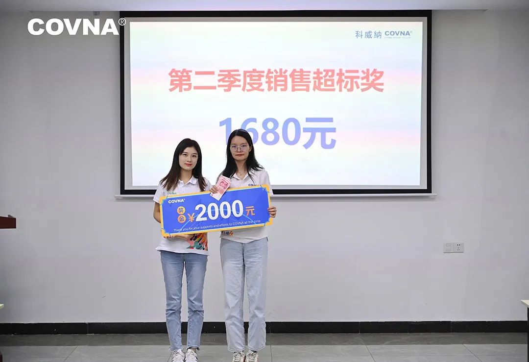 1756347340561158.jpg 52338514-f1b0-4fd4-99fd-ab0e54195756.jpg