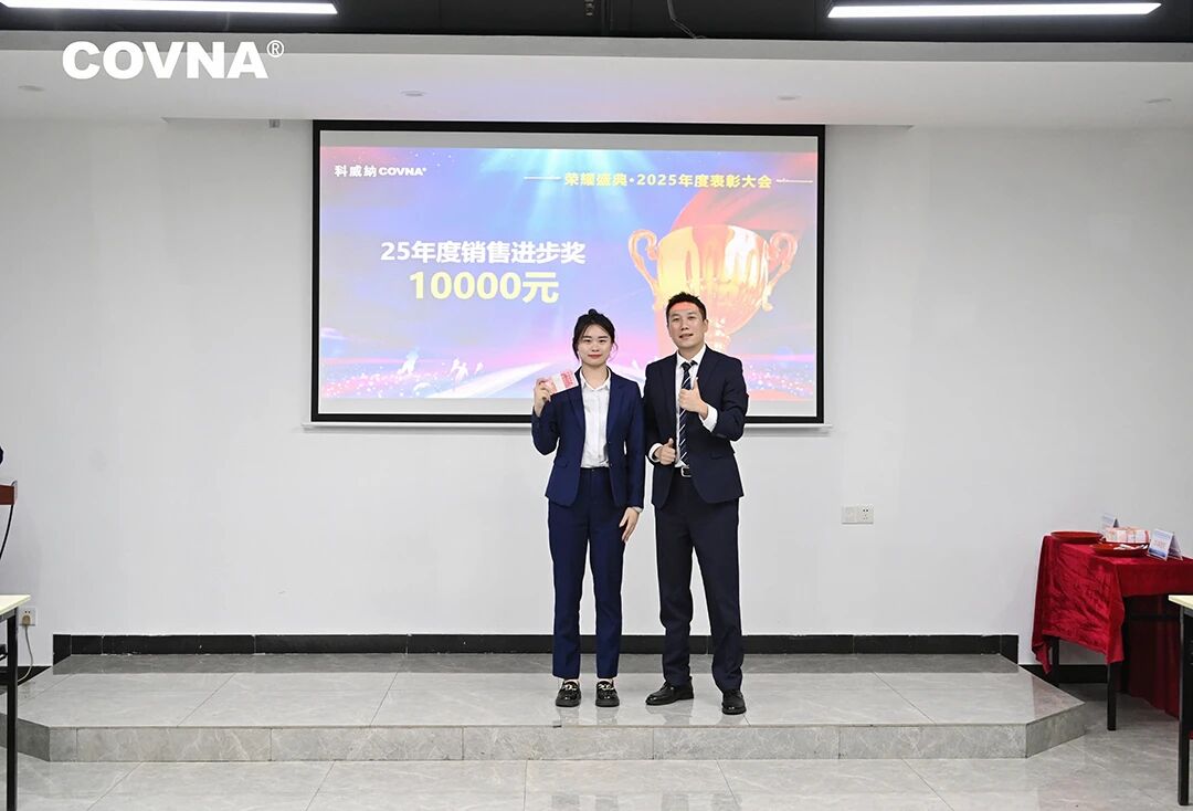 1772159006183970.jpg 微信圖片_2026-02-27_102314_267.jpg