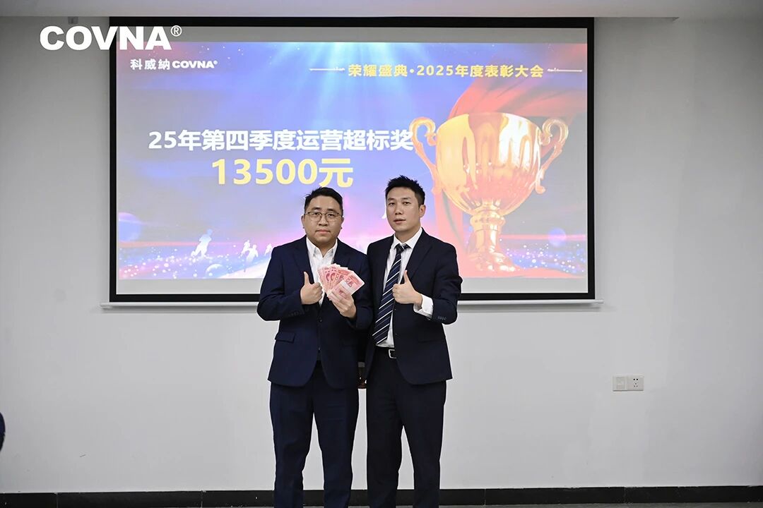 1772159033223438.jpg 微信圖片_2026-02-27_102344_348.jpg