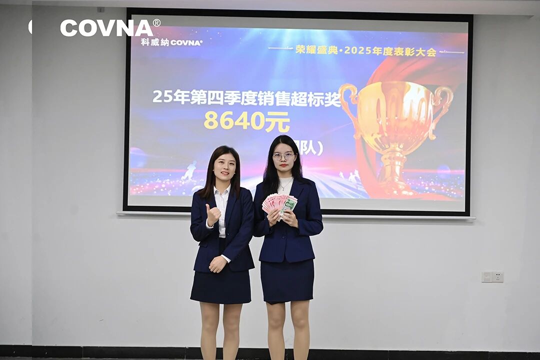 1772159051211909.jpg 微信圖片_2026-02-27_102400_044.jpg