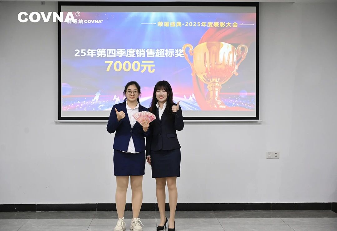 1772159064728272.jpg 微信圖片_2026-02-27_102414_997.jpg