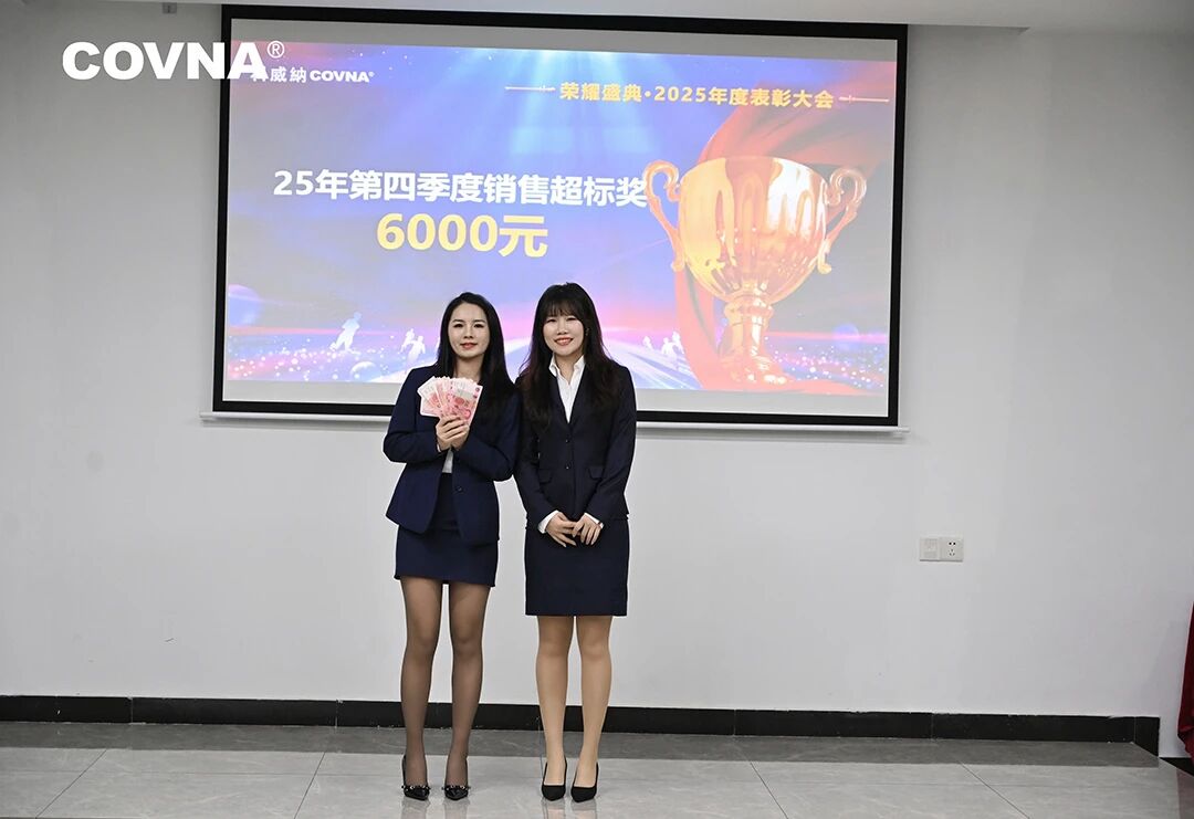 1772159470699967.jpg 微信圖片_2026-02-27_103050_436.jpg