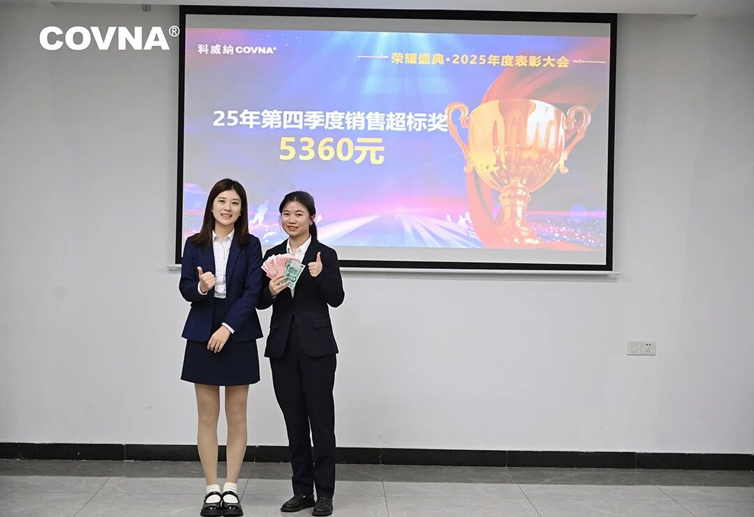 1772159485365139.jpg 微信圖片_2026-02-27_103115_454.jpg