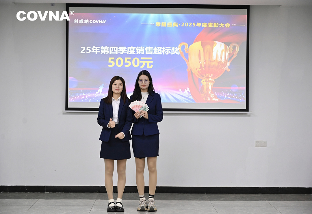 1772159524497680.jpg 總結會-(57)-opq4372466334(新).jpg