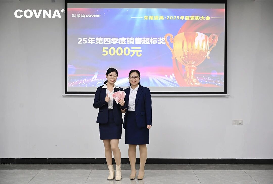 1772159548337749.jpg 微信圖片_2026-02-27_103215_316.jpg