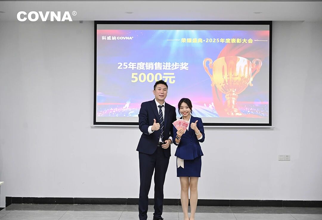 1772159567505717.jpg 微信圖片_2026-02-27_103238_351.jpg