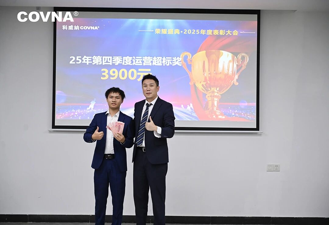 1772160374479656.jpg 微信圖片_2026-02-27_104608_237.jpg