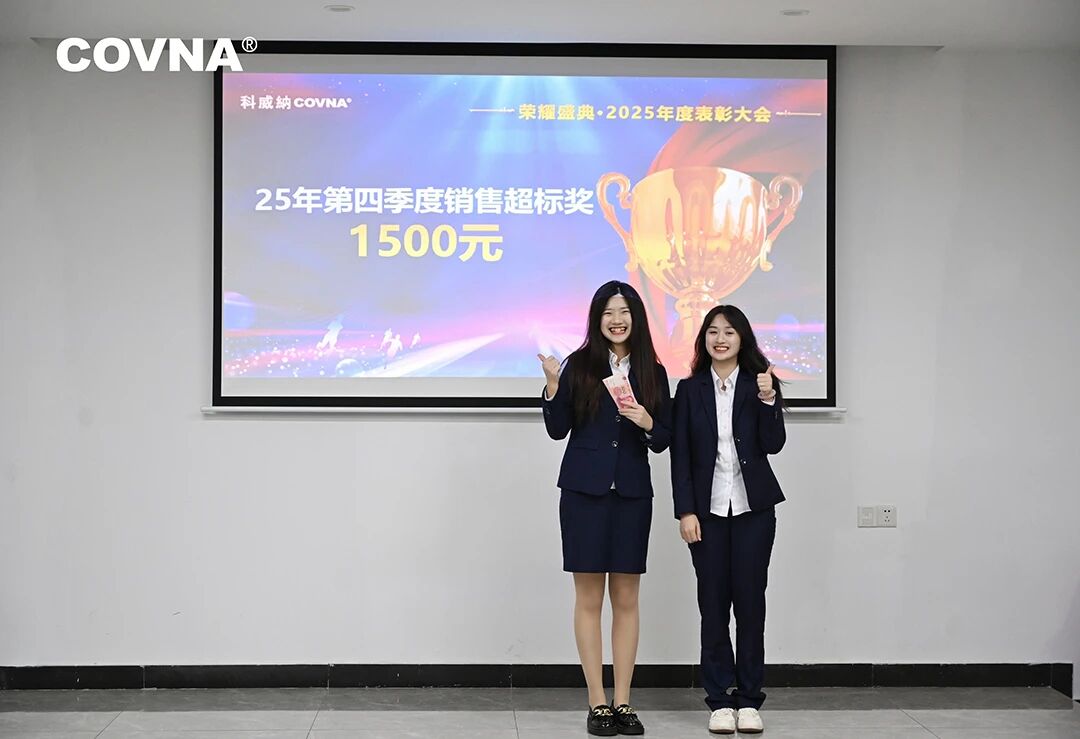 1772160421832886.jpg 微信圖片_2026-02-27_104650_982.jpg