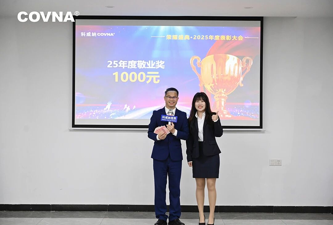 1772160468264993.jpg 微信圖片_2026-02-27_104736_486.jpg