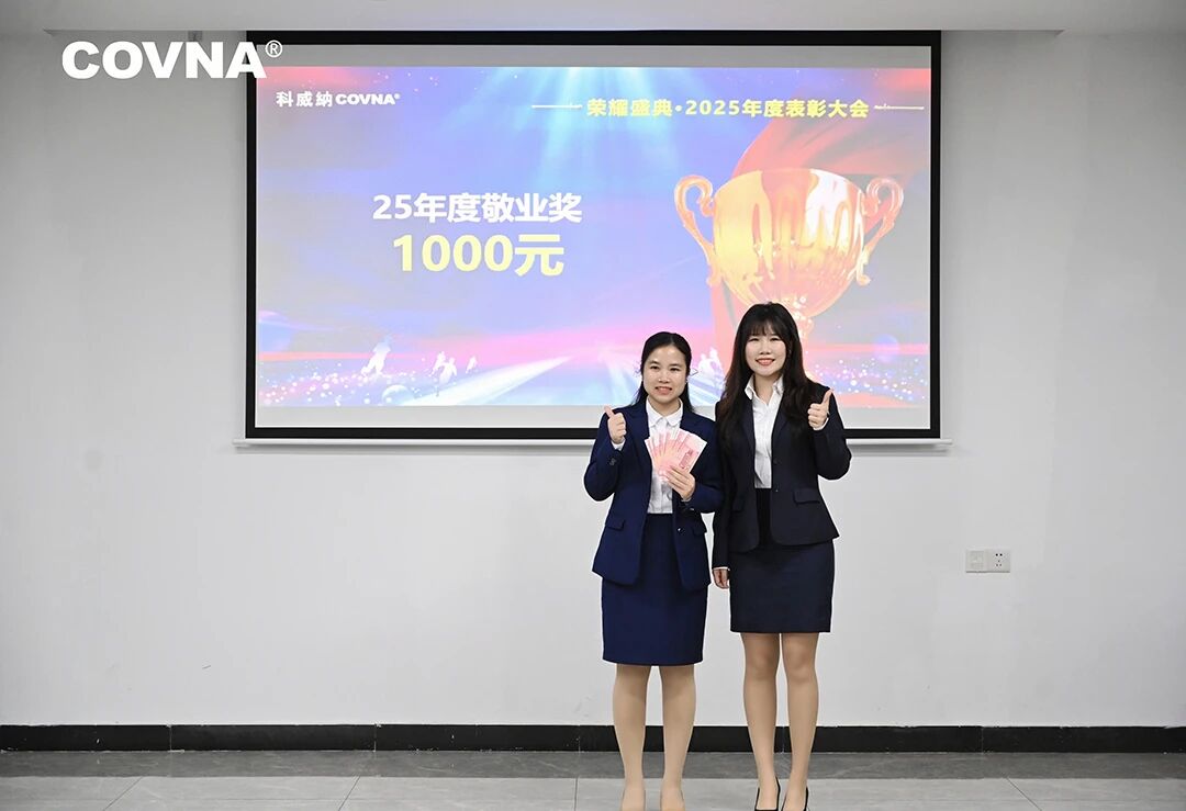 1772160488414615.jpg 微信圖片_2026-02-27_104754_877.jpg