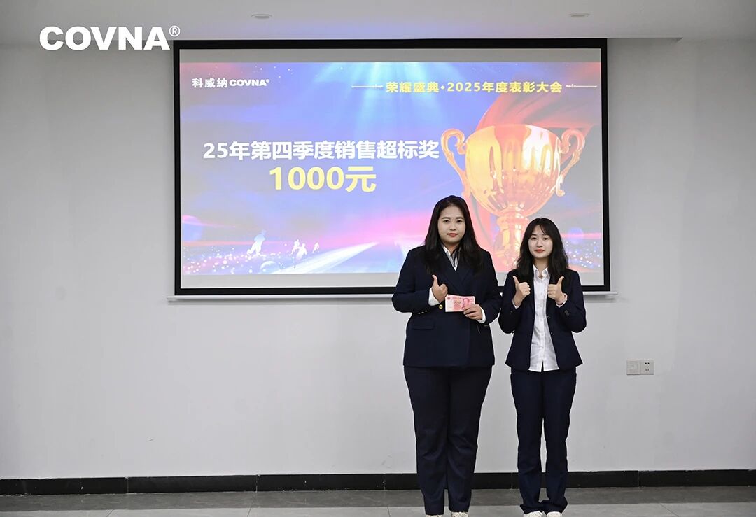 1772160505596251.jpg 微信圖片_2026-02-27_104816_205.jpg