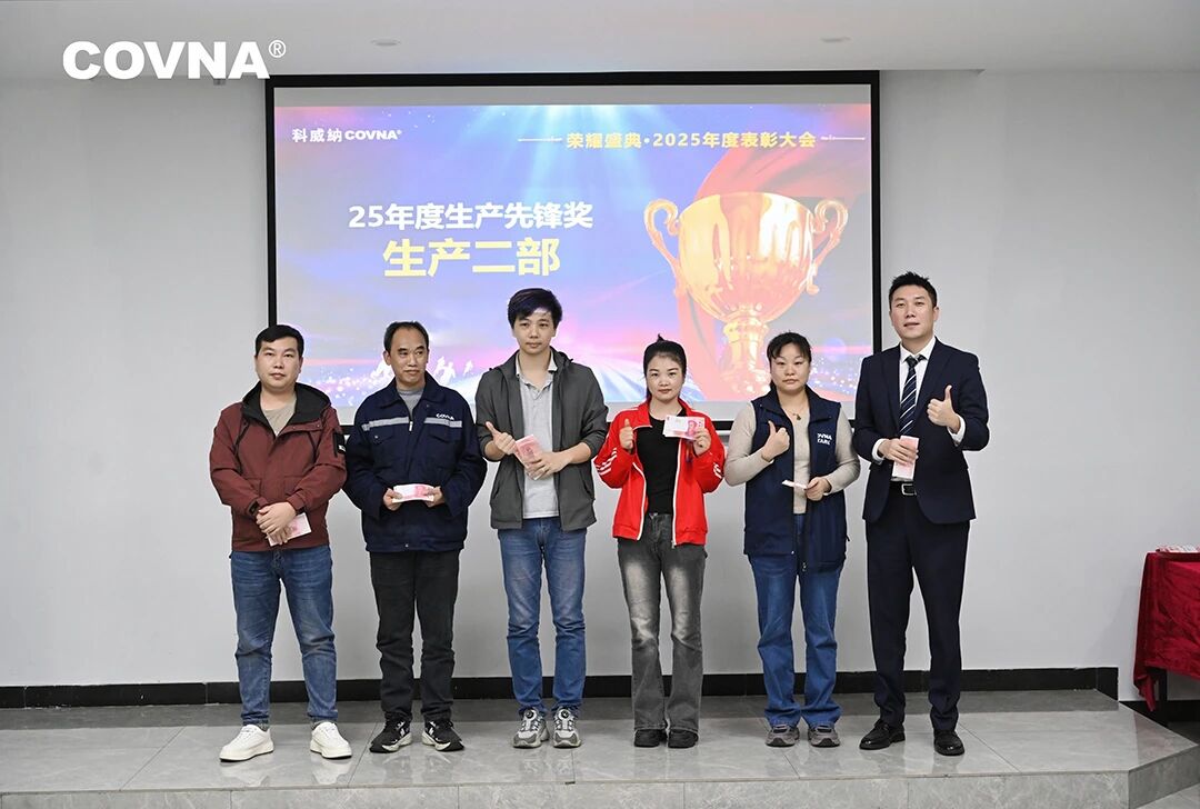 1772160541751027.jpg 微信圖片_2026-02-27_104841_599.jpg
