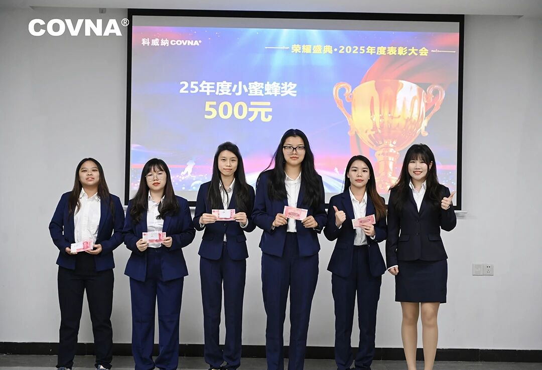 1772160555318321.jpg 微信圖片_2026-02-27_104909_231.jpg