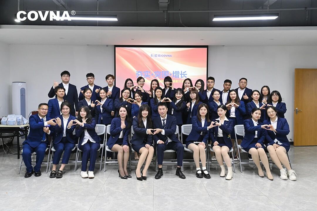 1772160591785241.jpg 微信圖片_2026-02-27_104944_613.jpg