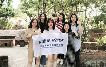 2019傳承部門(mén)團(tuán)建