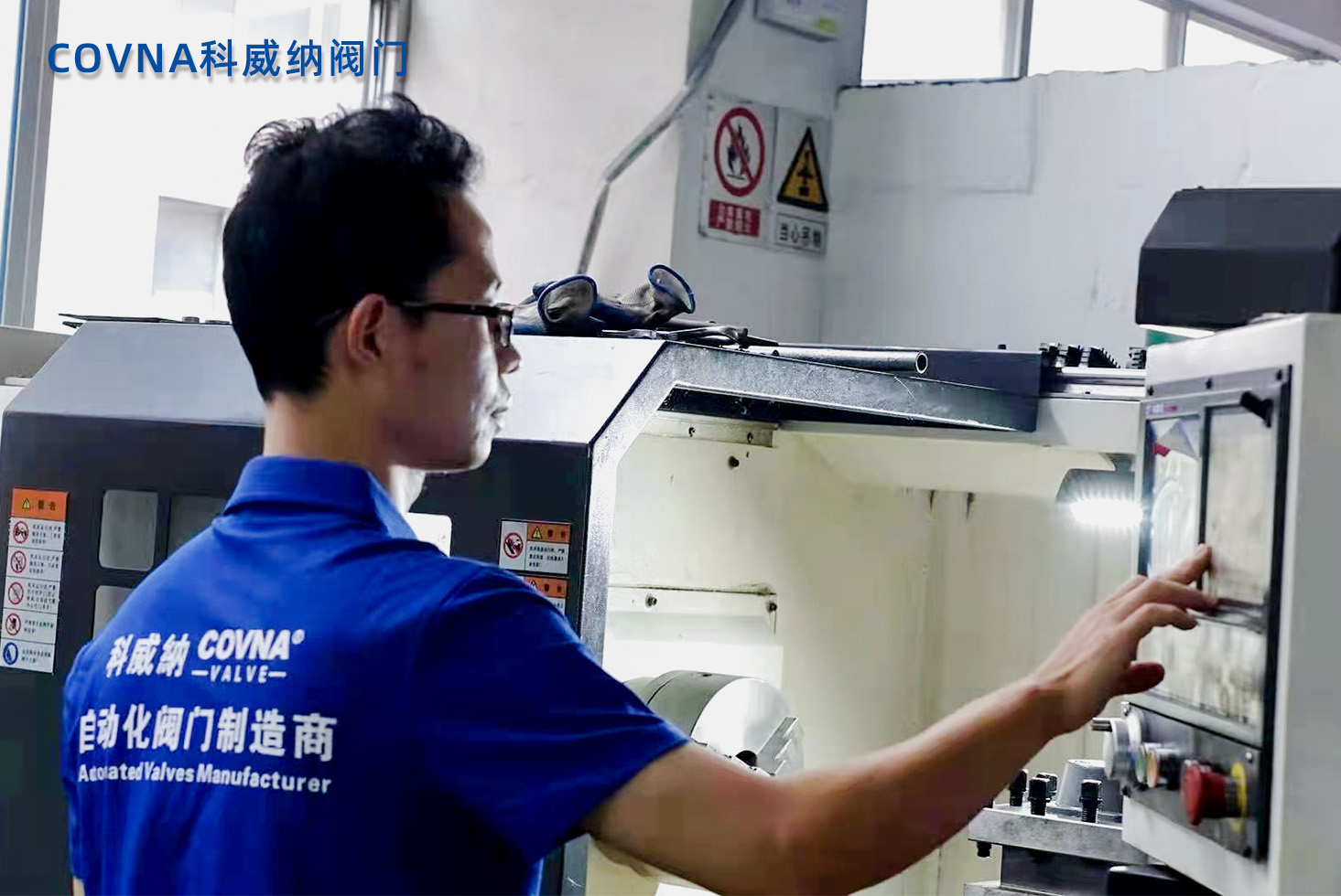 閥門試壓常見技術問題