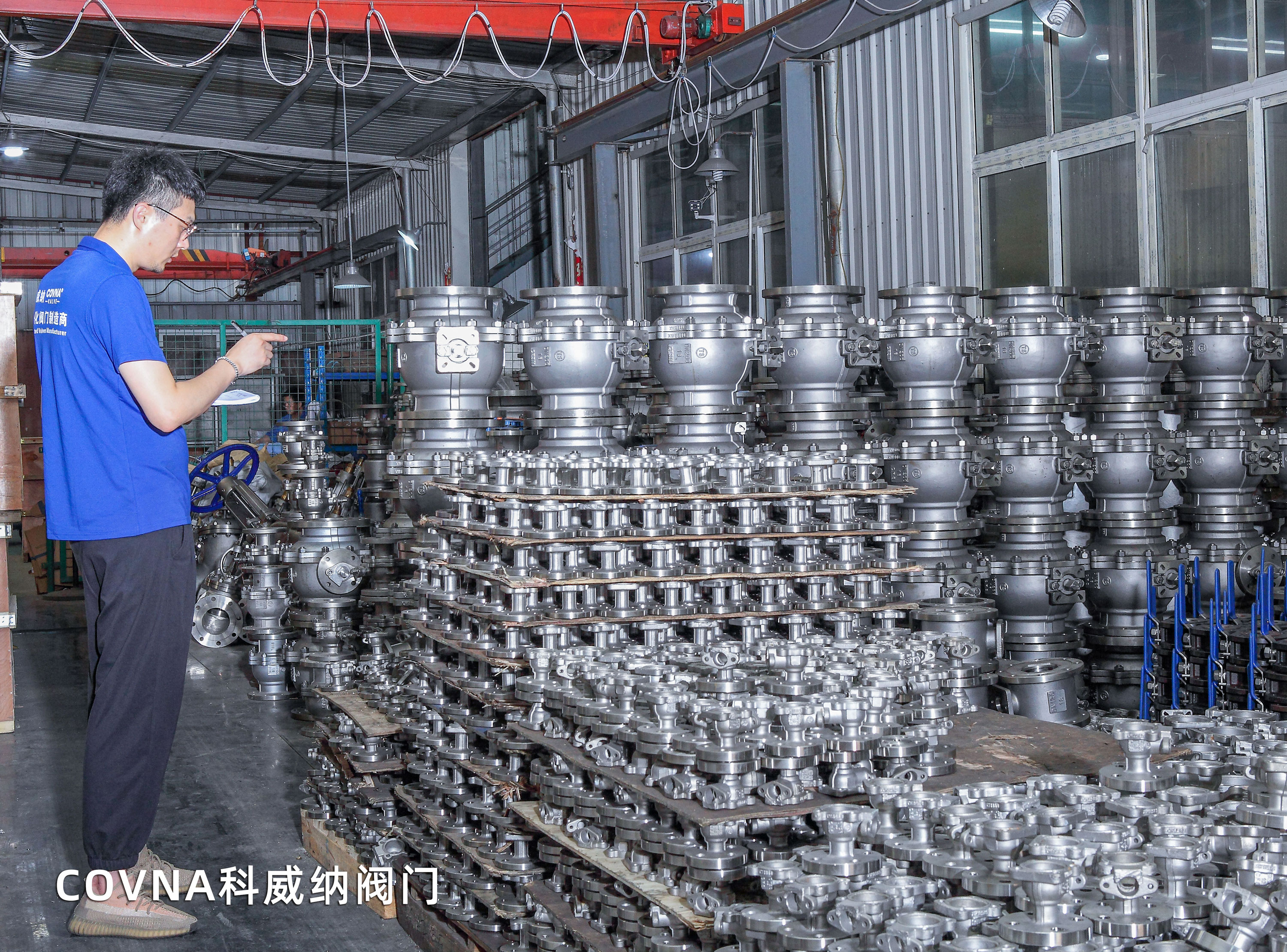 球閥廠家和截止閥廠家各自的建議