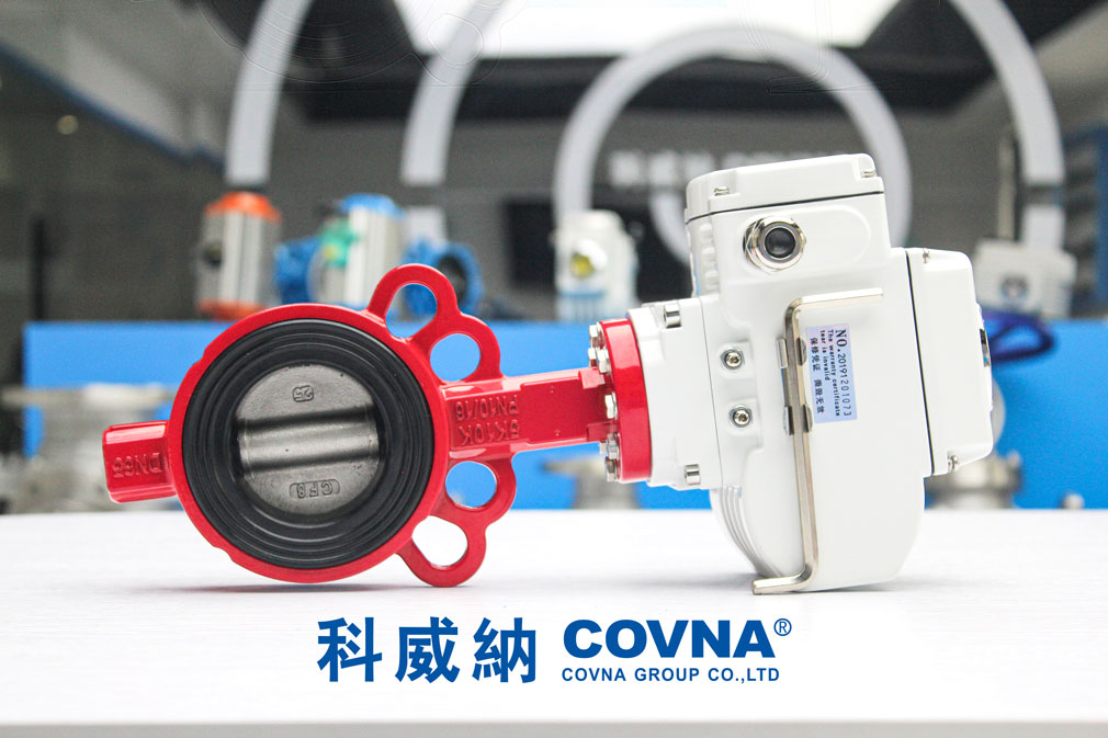 電動調節(jié)閥門選用注意事項