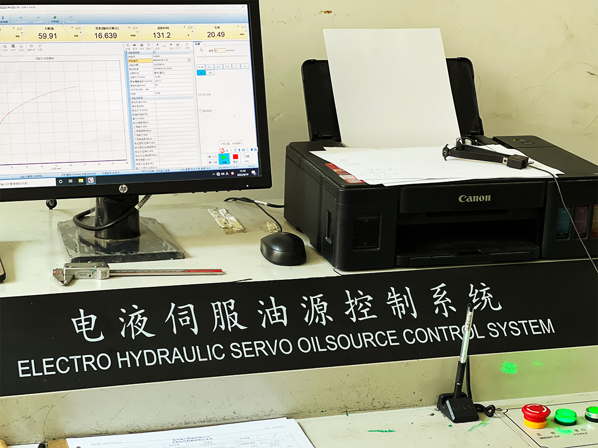 原材料測(cè)試與開(kāi)關(guān)測(cè)試