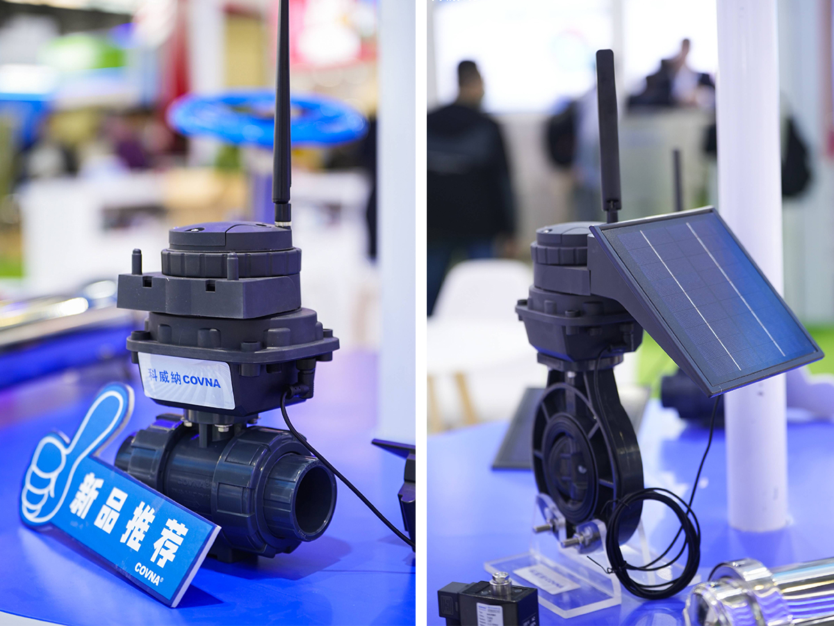 實力霸屏！多家主流媒體爭相報道|科威納COVNA全球新品發(fā)布會