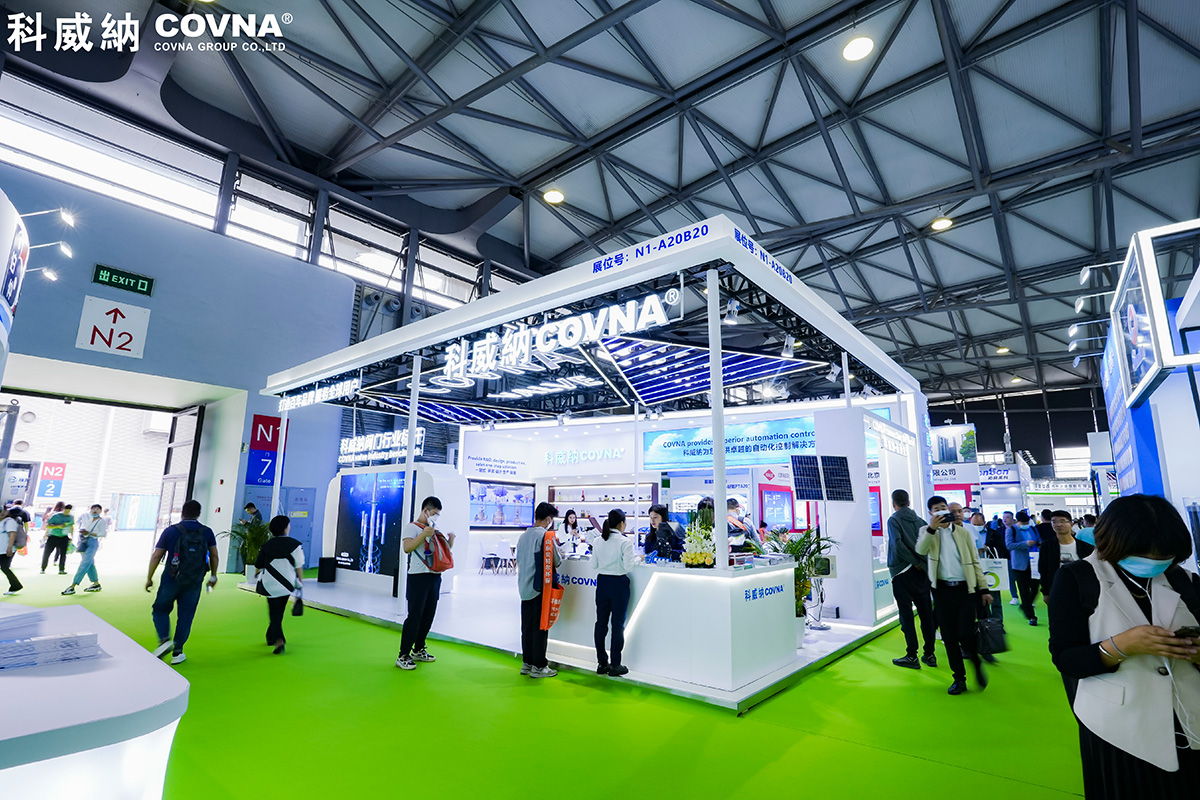 2023年上海環(huán)博會(huì)