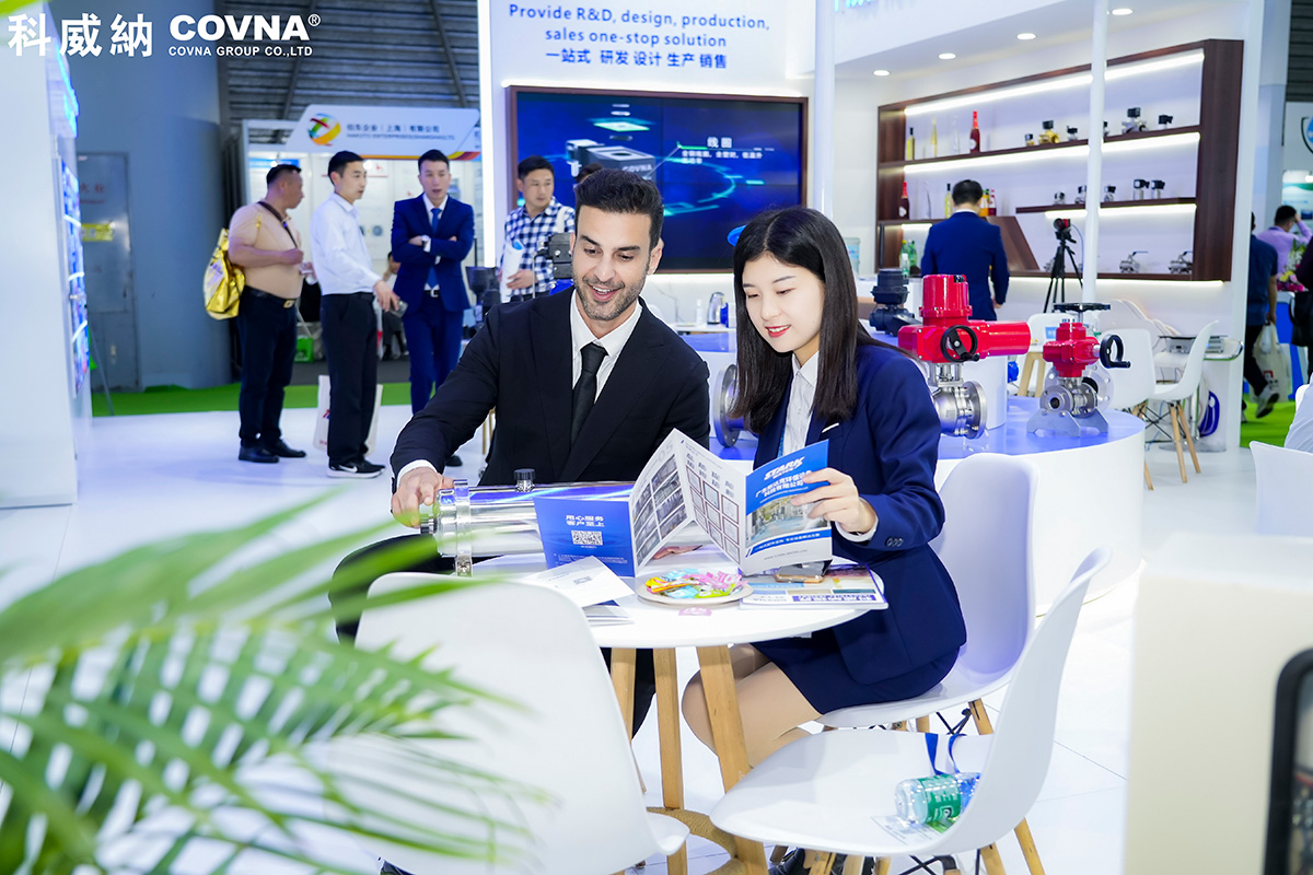 2023年上海環(huán)博會(huì)