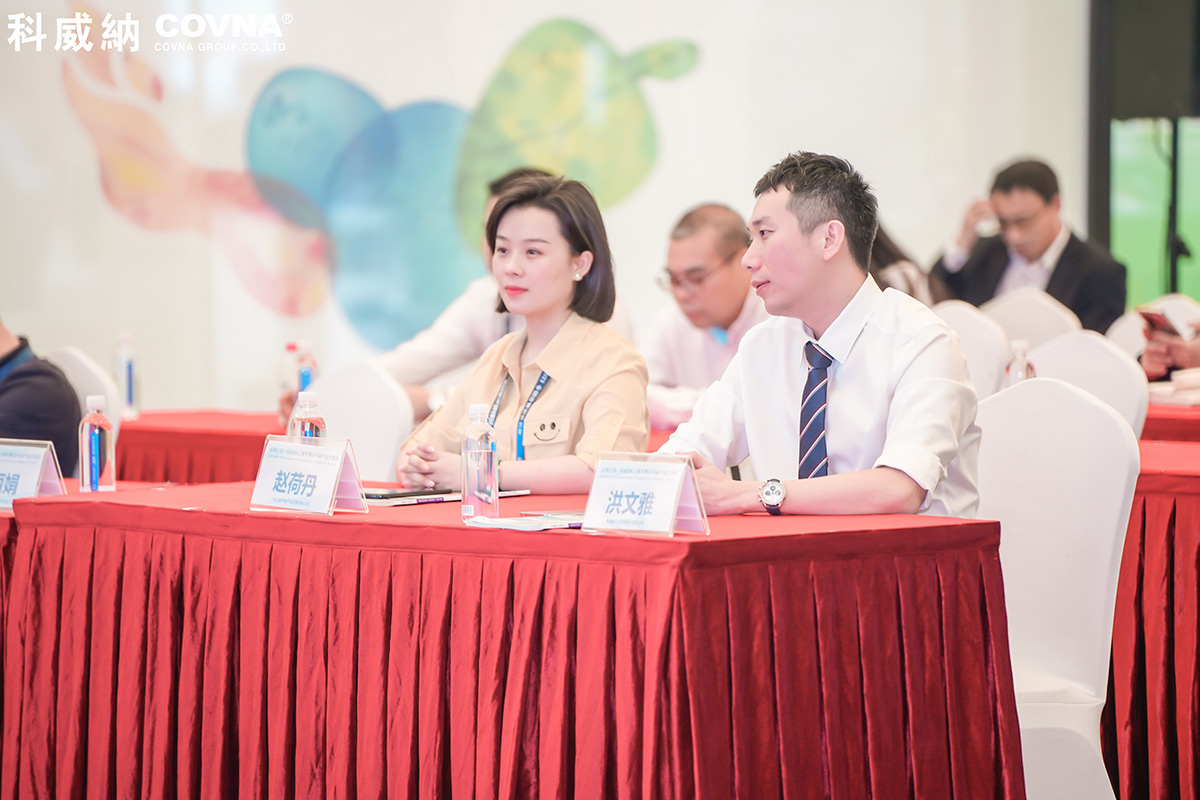 2023年上海沙龍會(huì)