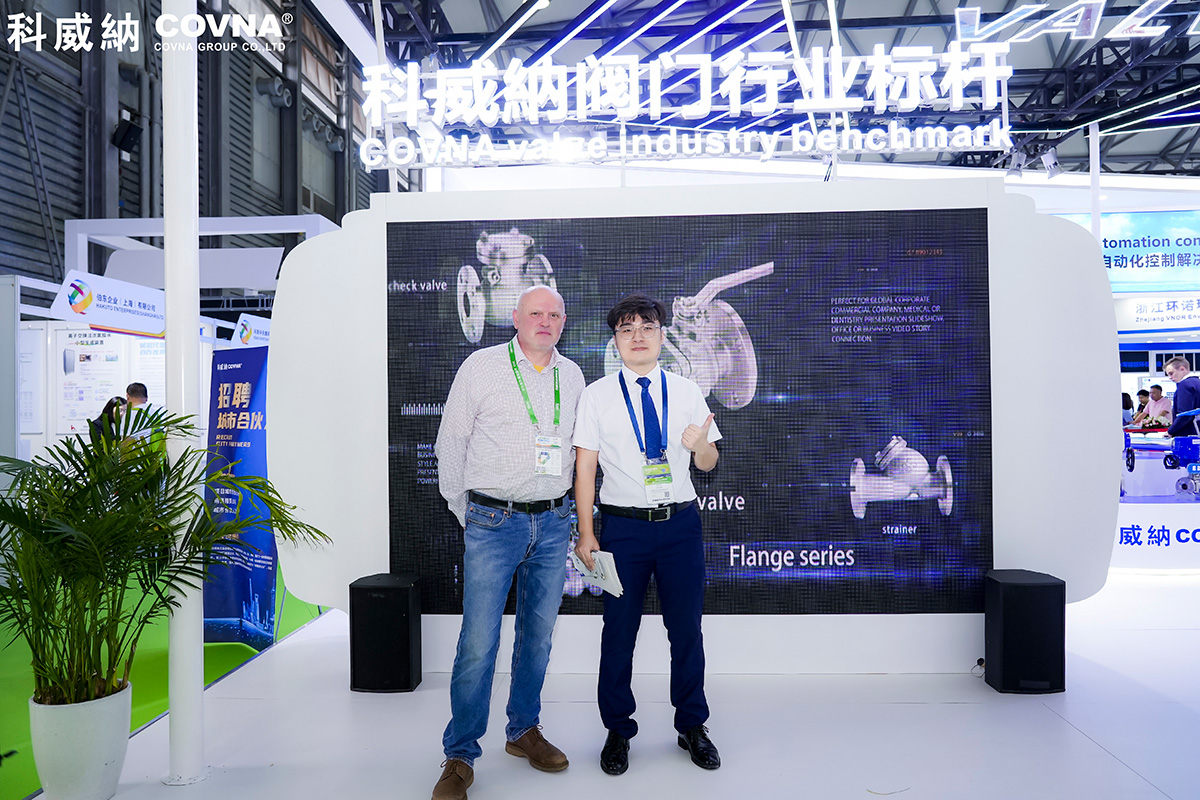 2023年客戶見(jiàn)證