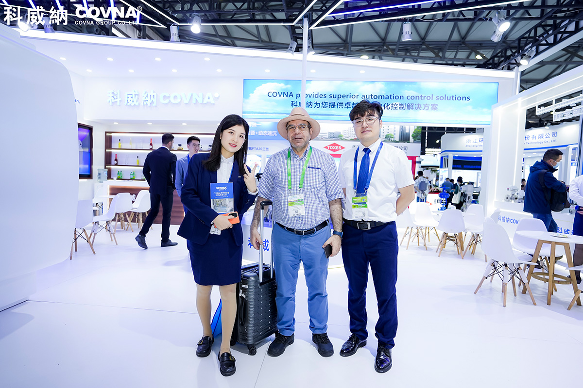 2023年客戶見(jiàn)證