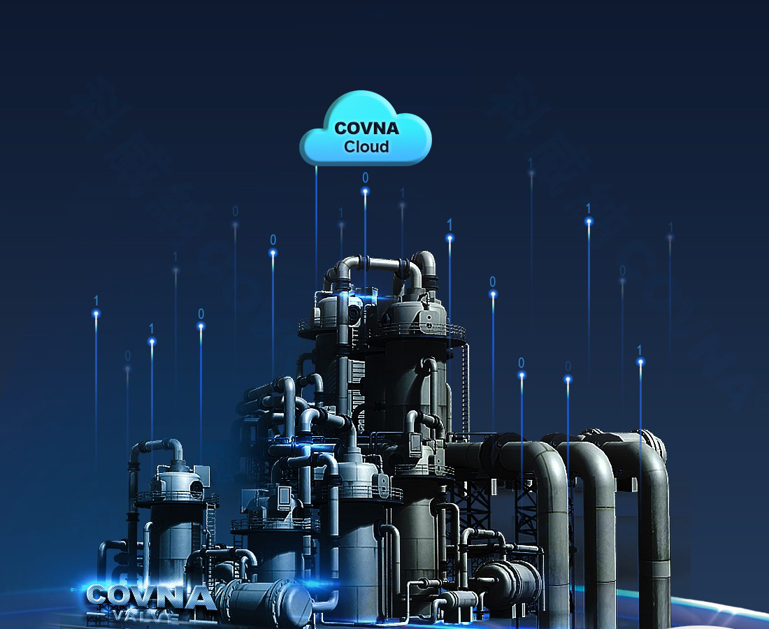 COVNA科威納提供完整遠程流體控制方案