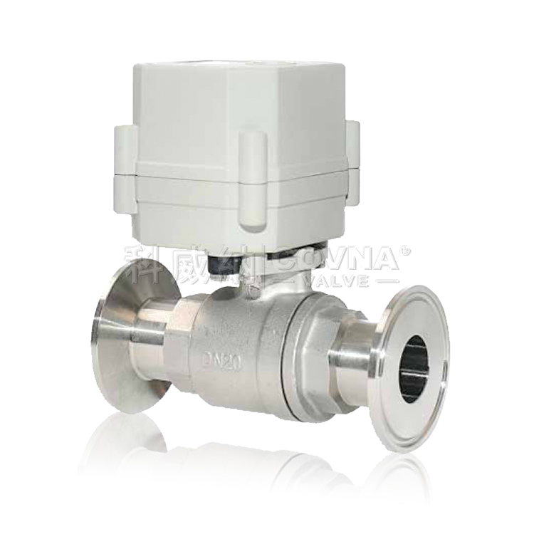 卡箍快裝不銹鋼二通微型電動(dòng)球閥