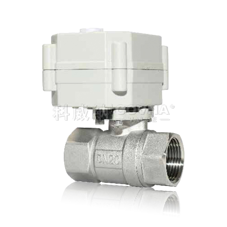 縮通徑不銹鋼螺紋微型電動(dòng)球閥